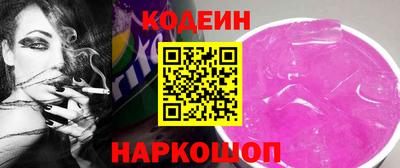 меф VHQ Партизанск