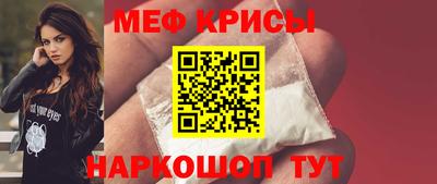 каннабис Первоуральск