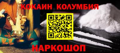 дживик Пенза