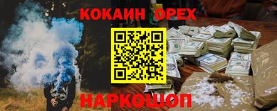 каннабис Первоуральск