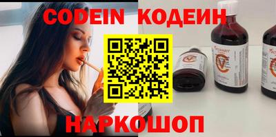 дживик Пенза