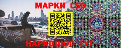 каннабис Первоуральск