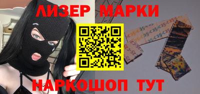 каннабис Первоуральск