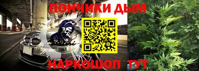 меф VHQ Партизанск