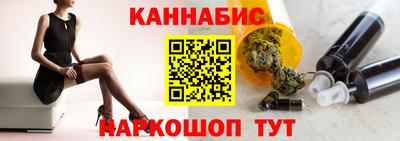дживик Пенза