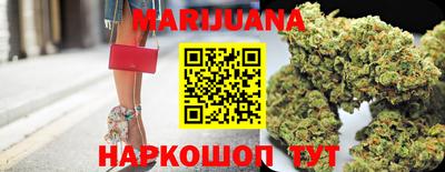 меф VHQ Партизанск