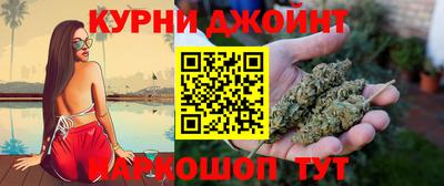 дживик Пенза