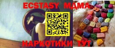 каннабис Первоуральск