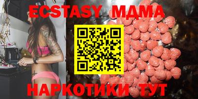 каннабис Первоуральск