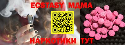 дживик Пенза