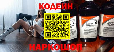 меф VHQ Партизанск