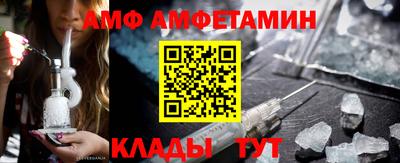 каннабис Первоуральск