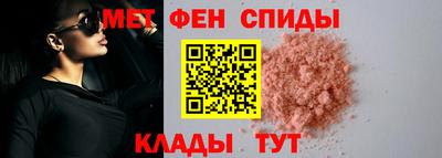 дживик Пенза