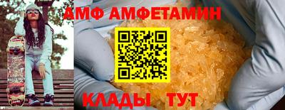 дживик Пенза