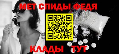 каннабис Первоуральск