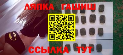 дживик Пенза