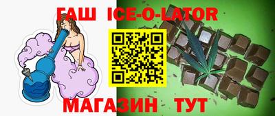 меф VHQ Партизанск