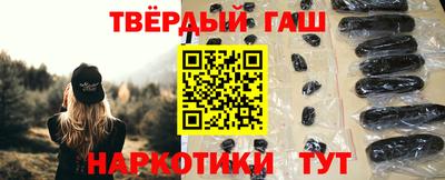 меф VHQ Партизанск
