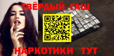 каннабис Первоуральск