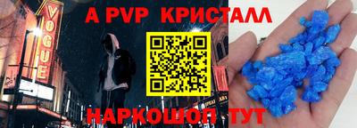 каннабис Первоуральск